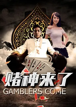狠狠色综合一区二区